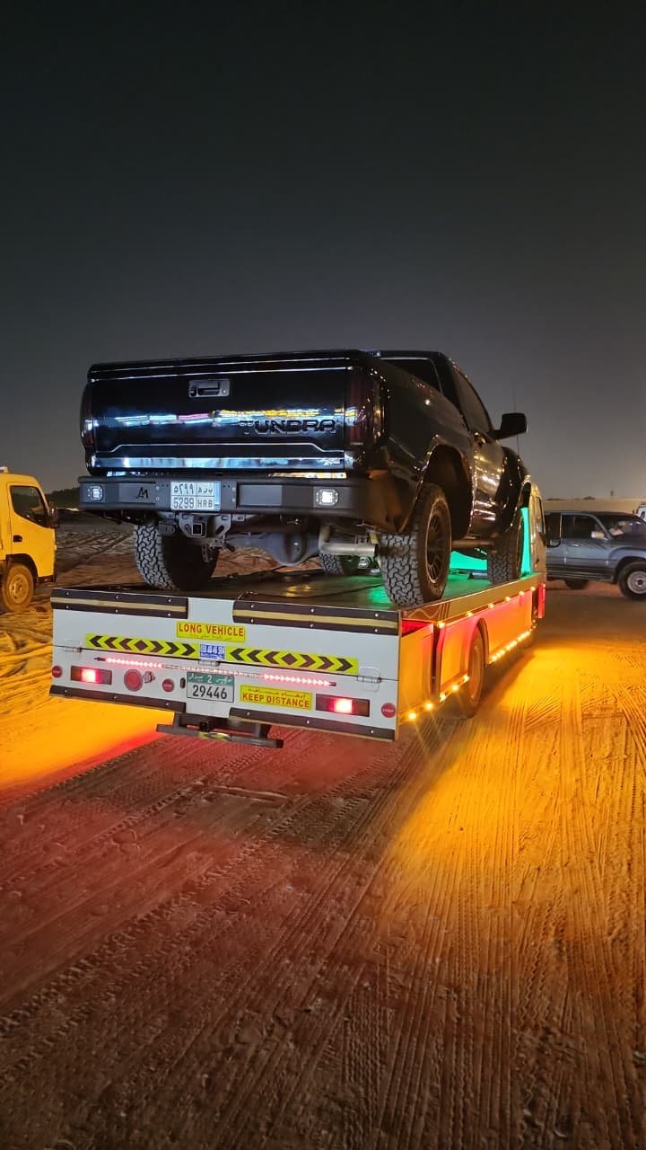 Al ain Recovery 9